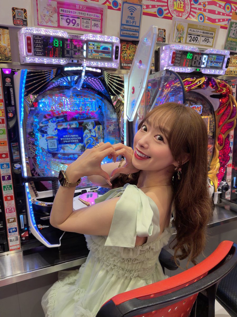 shiraishimarina's tweet photo. キクヤ春日井店さまにお越しくださった皆様
ありがとうございました❣️
とても豪華な撮影エリアでツーショット撮れて嬉しかったです🎶
めっちゃ映えてる😍

11周年おめでとうございます👏
そして周年月間に伺わせて頂き
ありがとうございます✨

実践ではまどマギ打てたの～😍
曲は大好きなカラフルにしたよ🌈

@315kasugai