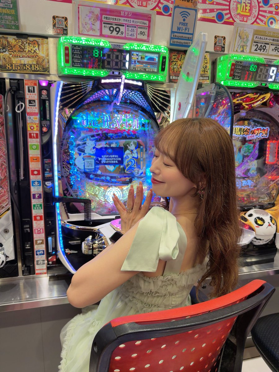shiraishimarina's tweet photo. キクヤ春日井店さまにお越しくださった皆様
ありがとうございました❣️
とても豪華な撮影エリアでツーショット撮れて嬉しかったです🎶
めっちゃ映えてる😍

11周年おめでとうございます👏
そして周年月間に伺わせて頂き
ありがとうございます✨

実践ではまどマギ打てたの～😍
曲は大好きなカラフルにしたよ🌈

@315kasugai