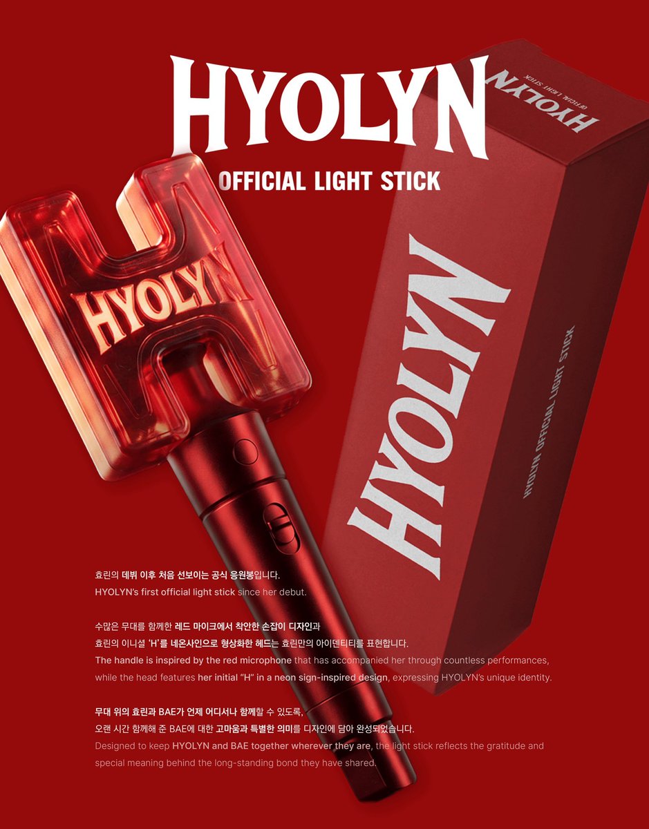 kpoponMYshopee's tweet photo. [#pasarHYOLYN|🇲🇾] HYOLYN Official Lightstick 

✅ Everline POB 
🔗 https://t.co/d0I7djwB0W

#pasarSISTAR #씨스타 #SISTAR #HYOLYN #효린 #KOS_HYOLYN https://t.co/EOq26kJI3C