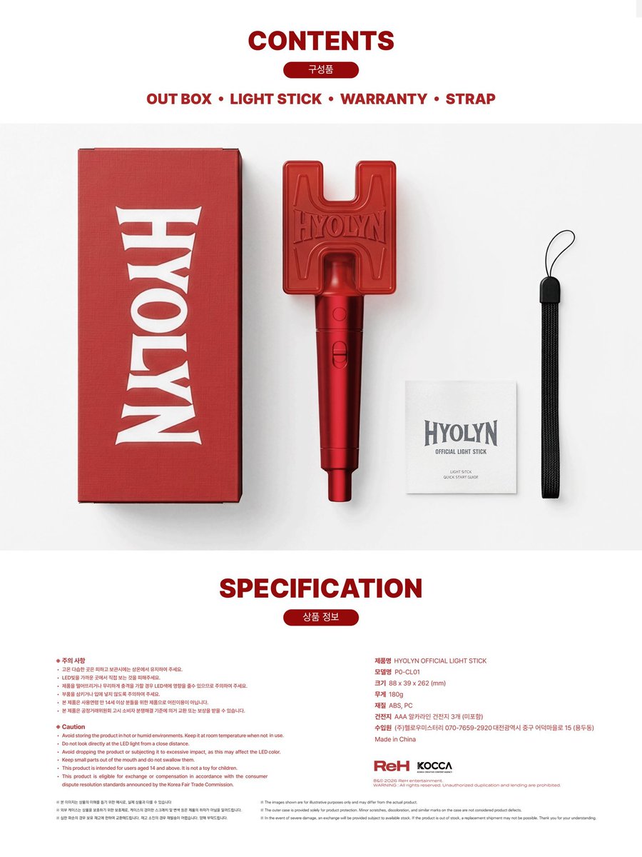 kpoponMYshopee's tweet photo. [#pasarHYOLYN|🇲🇾] HYOLYN Official Lightstick 

✅ Everline POB 
🔗 https://t.co/d0I7djwB0W

#pasarSISTAR #씨스타 #SISTAR #HYOLYN #효린 #KOS_HYOLYN https://t.co/EOq26kJI3C