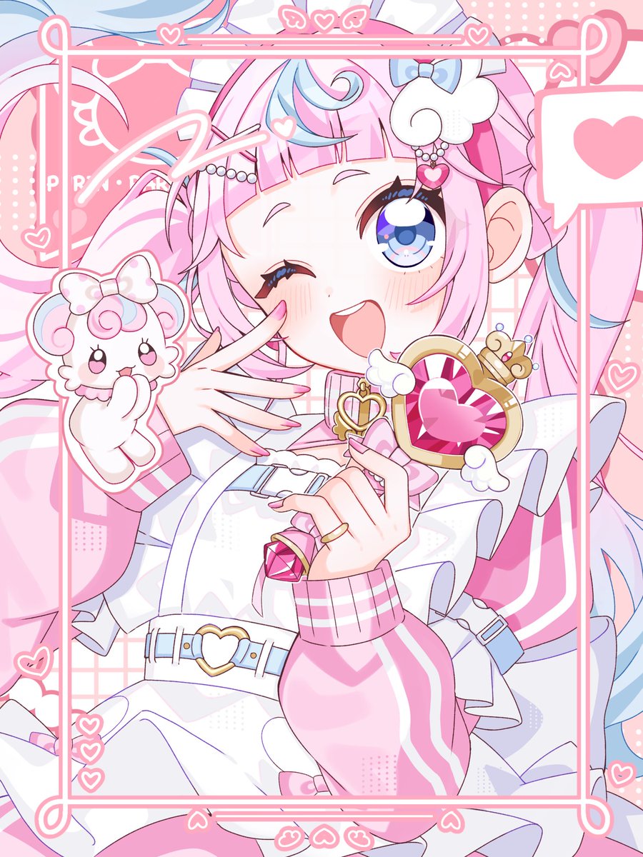 ruruni24's tweet photo. #お盆休みはフォロワーさんが増えるらしい
🍼ちゃんメインに色んな子描いてます‼️ https://t.co/fa8k0ZjbkT