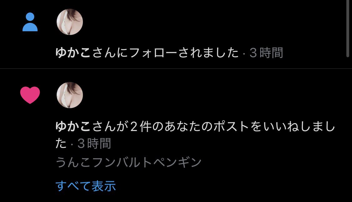 Official_Takash's tweet photo. 最悪や https://t.co/1XAVGpACFL