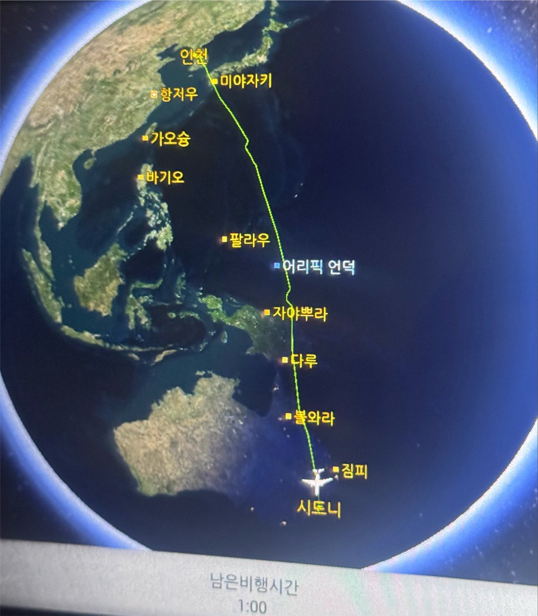 9zzangAa's tweet photo. 오빠 저도 코알라 보고 올게요 ^ω^ 🫰 https://t.co/Du5IvnrslB