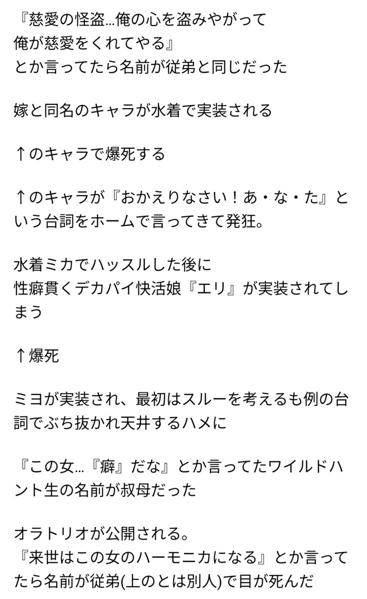 428tatatata's tweet photo. 兄　貴　が　ブ　ル　ア　カ　で　絶　望　し　た　災　難　集 https://t.co/TQAdNxOmHu
