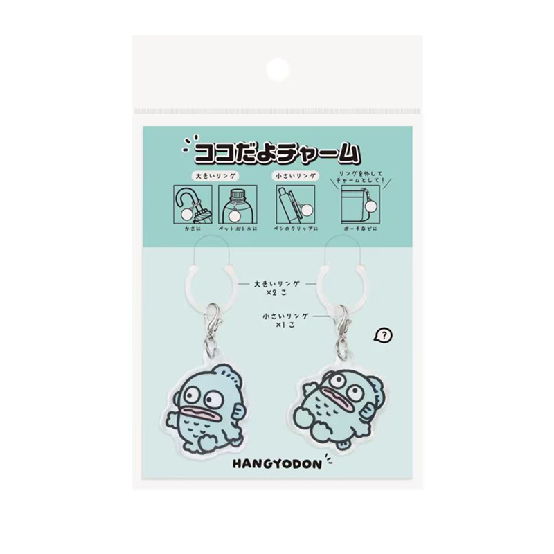 HNGDN_goods's tweet photo. ／
📢9月上旬発売予定⚠️
⋐ ハンギョドン ココだよチャーム ⋑
＼

まんまるぽってりボディなハンギョドンが可愛すぎる🥺💙🐟
ぽてぽて歩いたり、こてんと寝転がったり、自由気ままなハンギョドンを目印にしちゃお🌂🎀
気になる方はお見逃しなく🕺🪩
https://t.co/GfrcvIpe6r https://t.co/TLkaKtKuci
