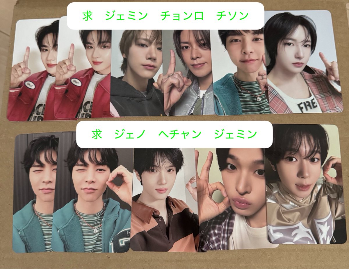 yukinkodeskedo's tweet photo. NCT 10TH ANNIVERSARY [NCT 2026] 
POP UP : NEO GROUND OFFICIAL MD トレカ 交換

譲　写真のもの

求　NCT DREAM ドリム　記載のもの

郵送にて交換希望です。コンセプト��ヘチャン優先。
まとめてだと助かります🙇‍♀️お気軽にお声掛けください！ https://t.co/I1Qd75LCsl