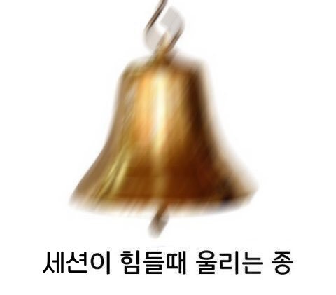 JA_H3UN's tweet photo. 잠깐 밥탐이고요... https://t.co/SdoISIQ079