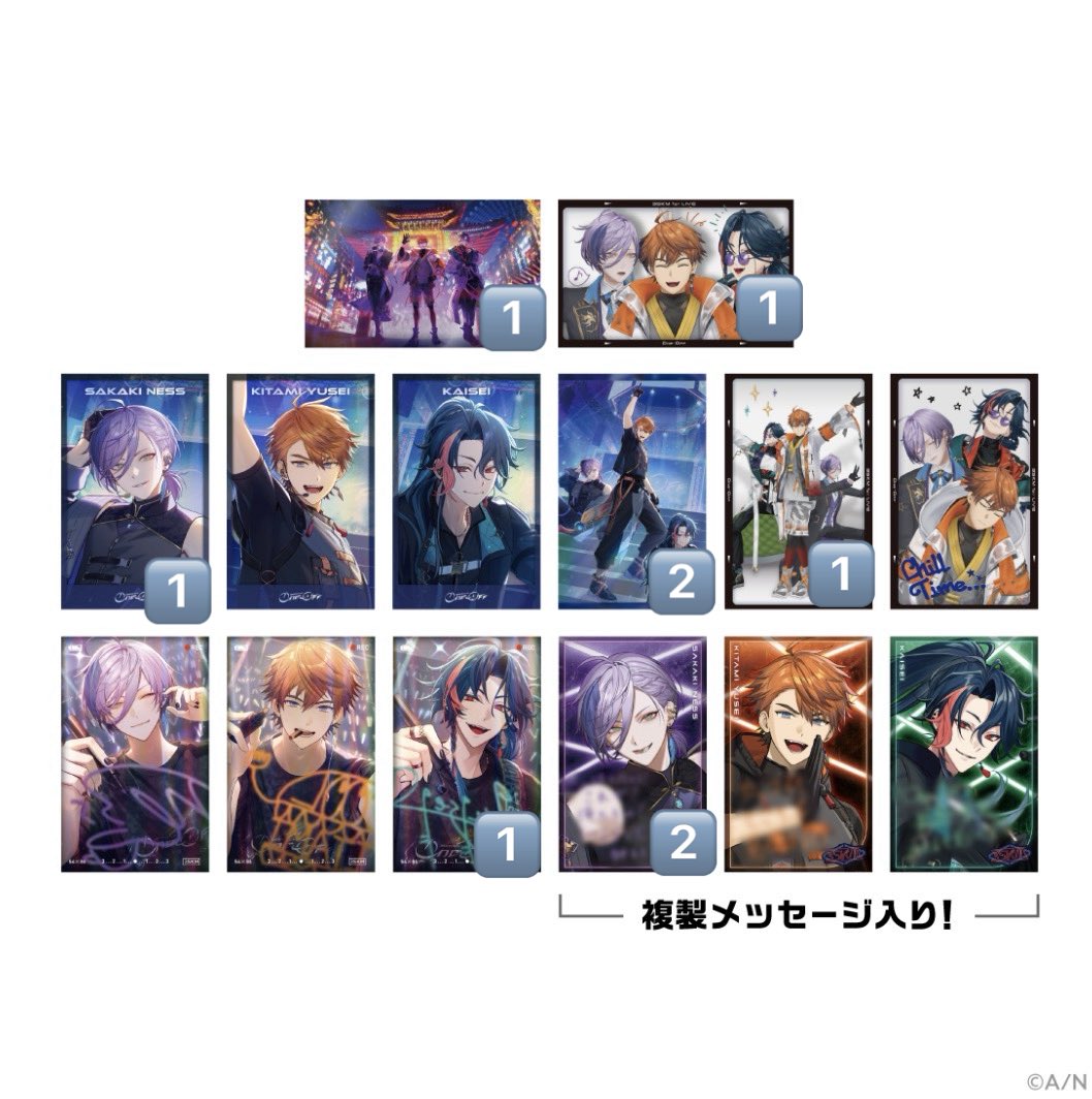 Sawa____1028's tweet photo. 【交換】 3SKM 1st LIVE One-Off  ランダムカード 

譲↠数字記載のもの
求↠💖＞🩷

※郵送のみ

お気軽にお声掛けください🙇‍♀️ https://t.co/SvFbcm3oBJ