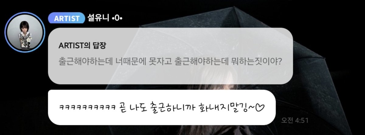 nswer_huroa's tweet photo. 야 니네 말 이쁘게 안해? https://t.co/Y0S9CucMCd