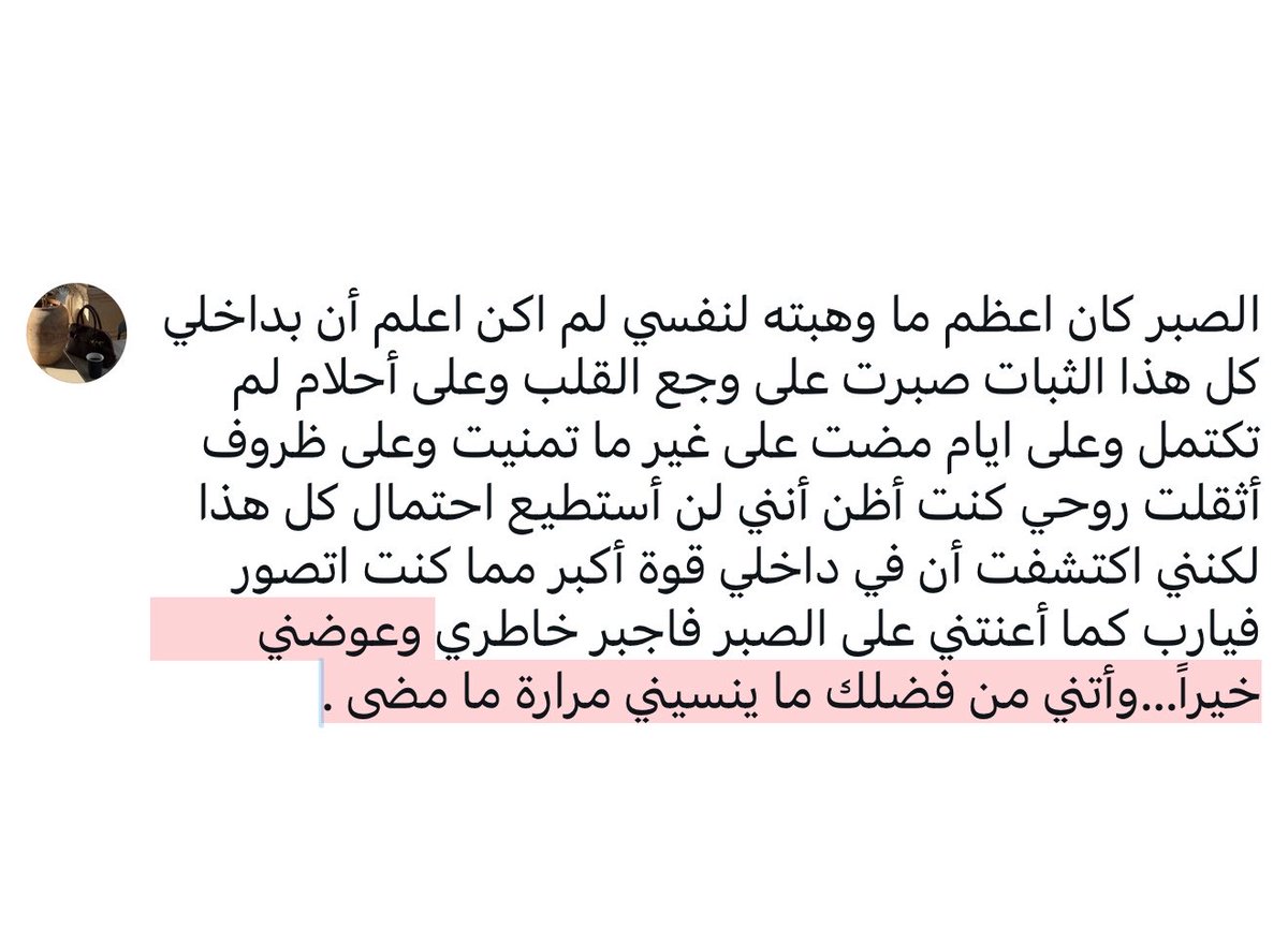 z_t_29's tweet photo. https://t.co/rbNOtJxZeb