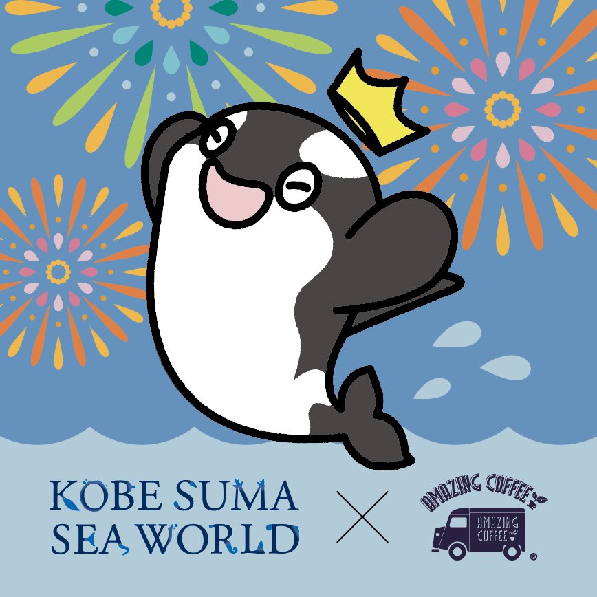 🗾AMAZING パートナー🚙 夏のハワイアンアフタヌーンティーにて