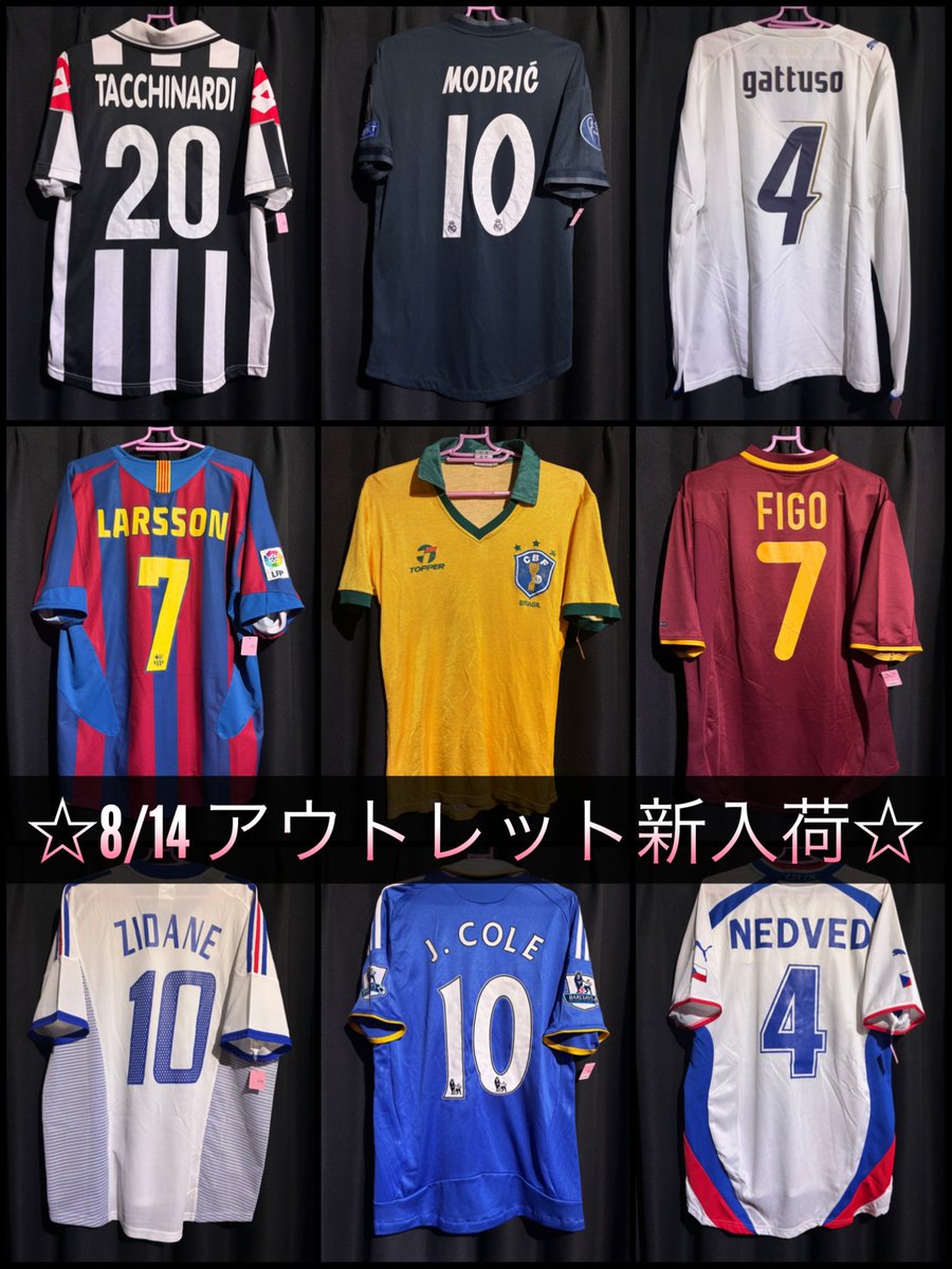 VSF_Outlet's tweet photo. 【入荷情報】町田店 / 042-850-9733

★アウトレット商品入荷しました★

今回もお買い得なアイテムが目白押し☆

★この情報はLINEのお友達に先行配信しました★

お友達登録でいち早く情報を受信して、掘り出し物をGETしよう☆
↓
https://t.co/h0mhNoUQR3

#町田 #アウトレット https://t.co/sp73QIuNNx