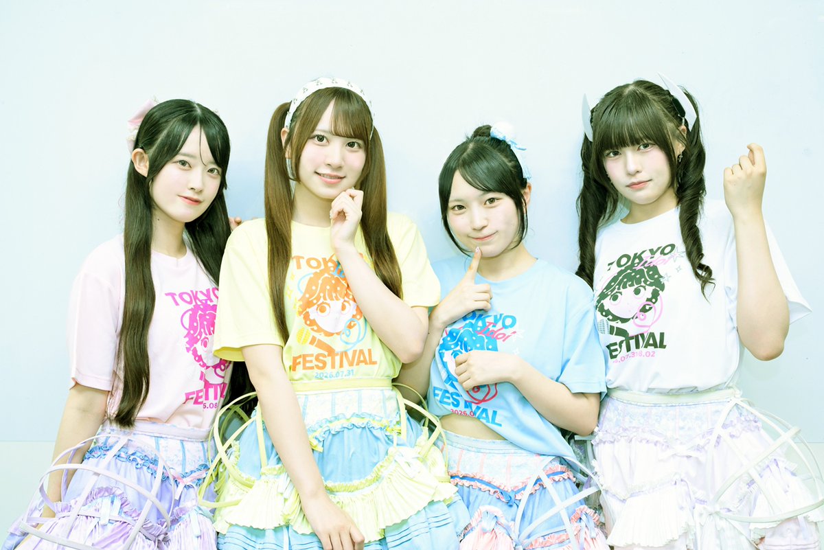 thetvjp's tweet photo. #ChumToto(#チャムトト)、初出場のTIFは「人の量と熱量がすごい！」 熱狂のステージと、夏を彩る3曲の魅力を語る 

#詩之宮かこ #瀬崎くるみ #柏葉れん #宮原梓 @chum_toto 

▼インタビューはこちら
https://t.co/rFHzYFDgih https://t.co/zXZX27GNBH