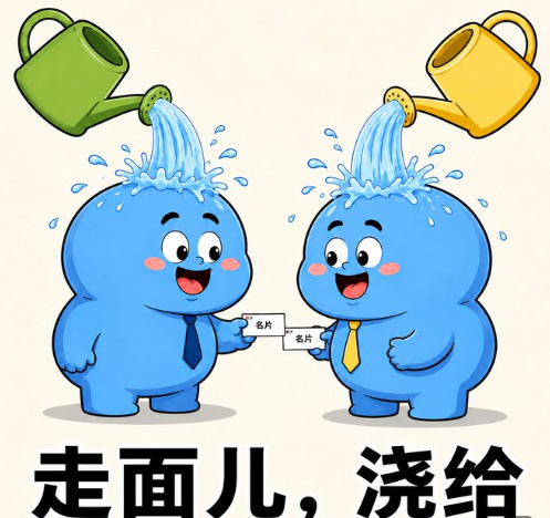FirstFour01's tweet photo. 啥都没干，粉丝还在持续下跌！
有点慌

有没有新的蓝朋友，互关走一波，弥补我内心的空虚与焦虑 https://t.co/ukj4I5DjuG