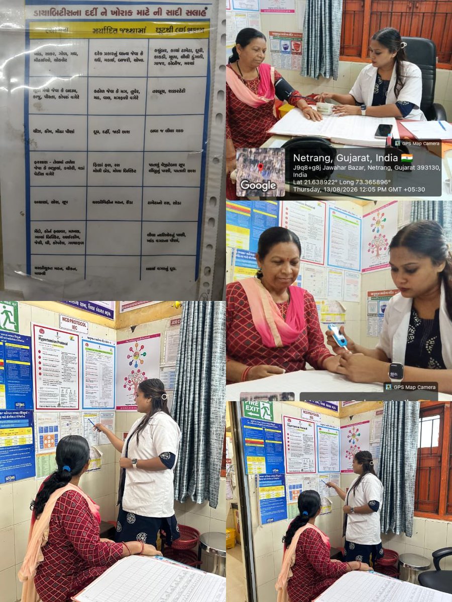 thonetrang77417's tweet photo. 🏥🇮🇳
#HEALTHTEAM
#NETRANGBLOCK
#HOUSETOHOUSEVISIT
#ANTILARVALACTIVITIES
#CLORINATIONACHEACK
#RCTEST
#NVBD https://t.co/W3LfkFgQIa