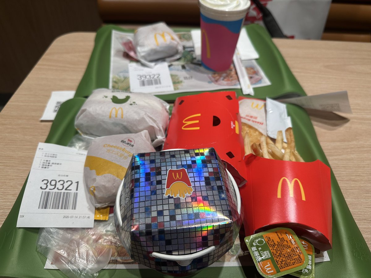 yu125408's tweet photo. 麦当劳🍔请接受我的告白吧！ https://t.co/N8eL63X6vK