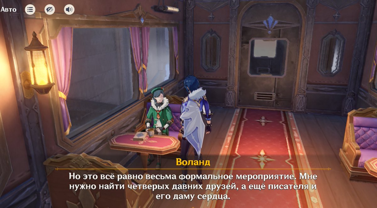 posity_po's tweet photo. НУ ВОТ ЭТО КРАСИВО КРАСИВО https://t.co/j5L3hPOKAv
