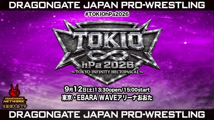DRAGONGATE on X: 