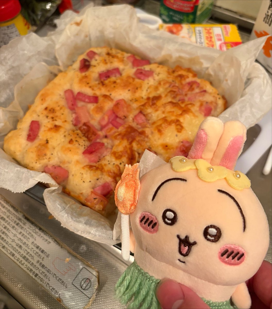 us___hr_us's tweet photo. フォカッチャ手作りしてくれたー！！！
めちゃウマです🥰 https://t.co/oBeyO9T5hY