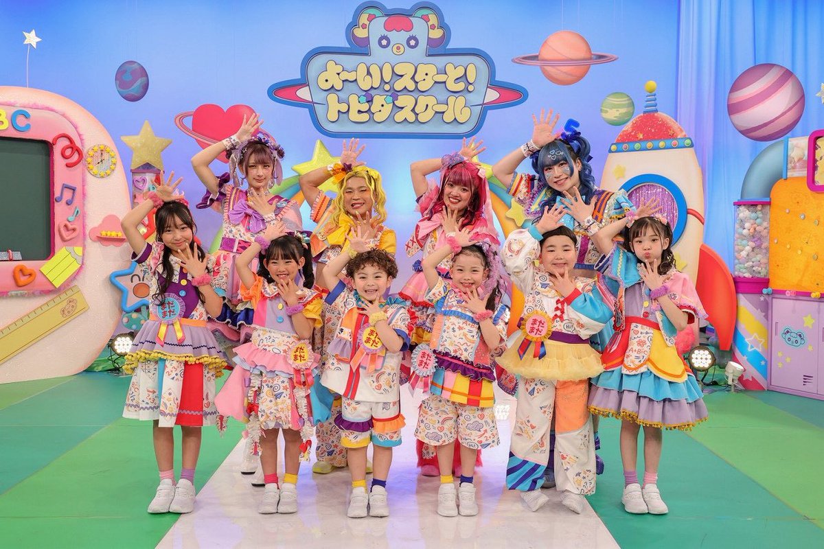 anbaba161113's tweet photo. プリキュアの前にやってるトビダスクールって番組、始まった時はボロクソ言われてたのに今じゃ公演やるくらいにえらくなったの凄いな

令和の子供達の感性や価値観に相性がいいのかな？ https://t.co/2mlHCTktM7