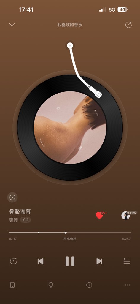 Murielevaneee's tweet photo. 所有人感受这首歌 https://t.co/x8OymFTqy3