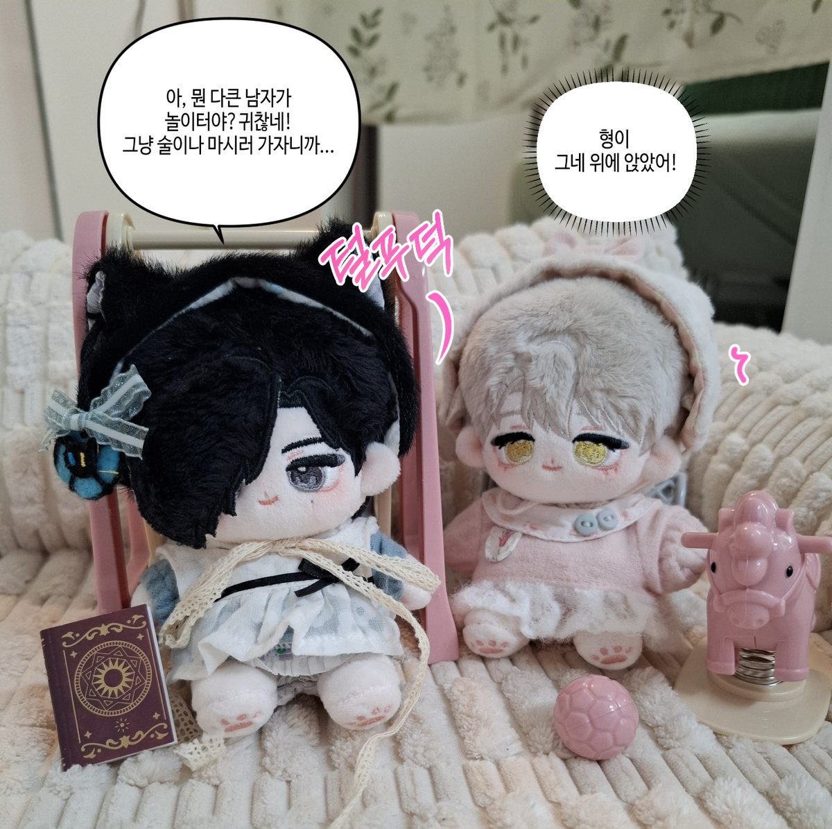 neogooly's tweet photo. 놀이터에 놀러갔어요🩷 https://t.co/gRR98MZ0WT