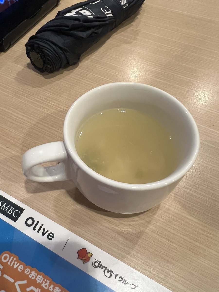 ultimateyuriri's tweet photo. 大雨で電車が動く気配なく帰れないので、10年ぶりくらいに1人ガストなう。

さびしい。 https://t.co/JdK3K5ZUXQ