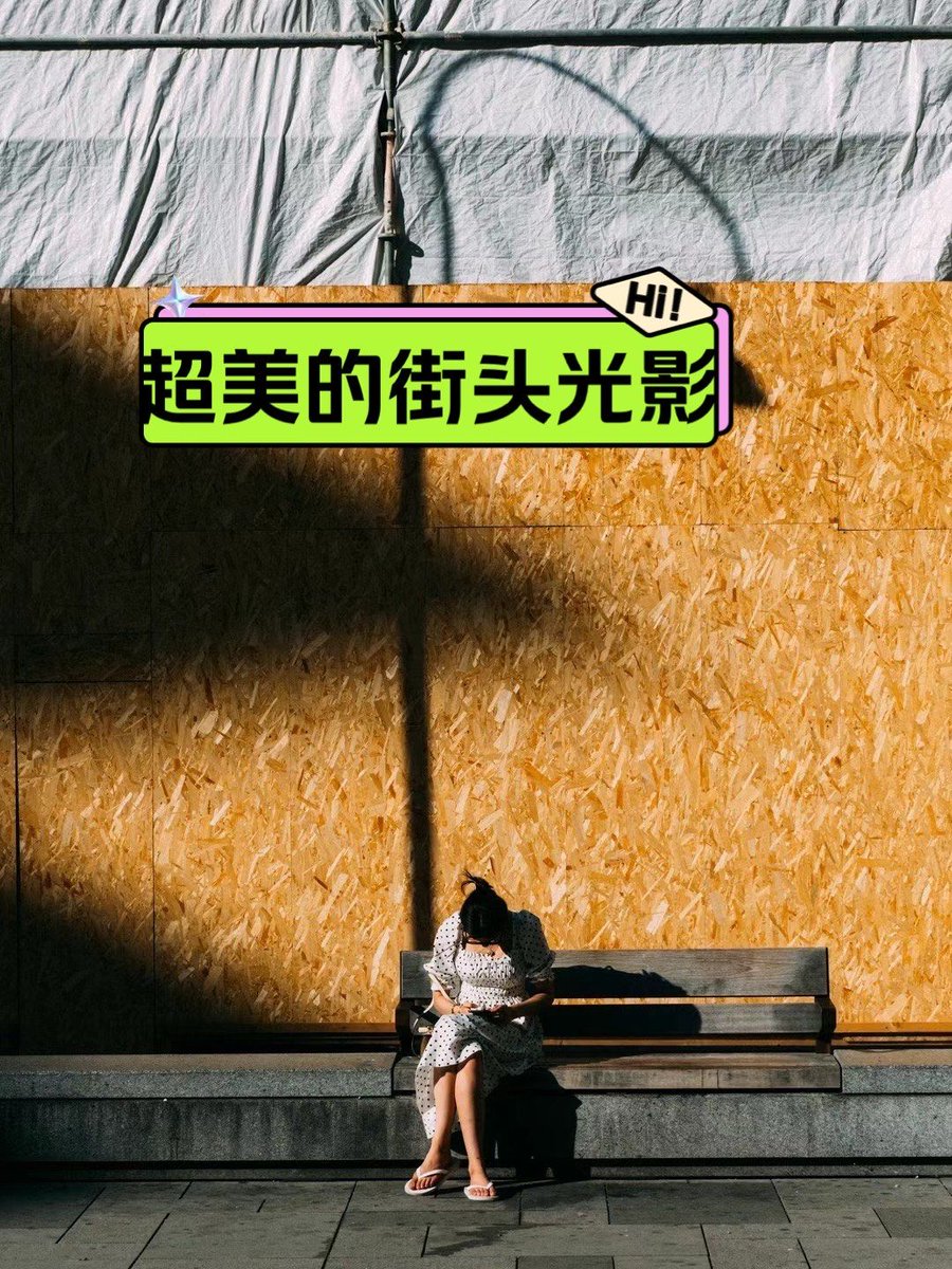 DanielaFrac7w's tweet photo. Just rolled through the downtown alley, and caught this perfect split-second moment of sun hitting a vintage neon sign. Street magic hits different when you least expect it.， https://t.co/cJUTSYYHdR