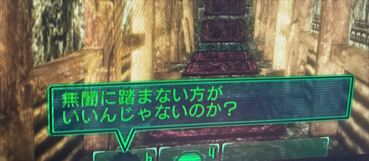 3sandyeah's tweet photo. こんなこと言われたら踏みたくなるだろ　#snkc9ron https://t.co/fsKdvlcxRt