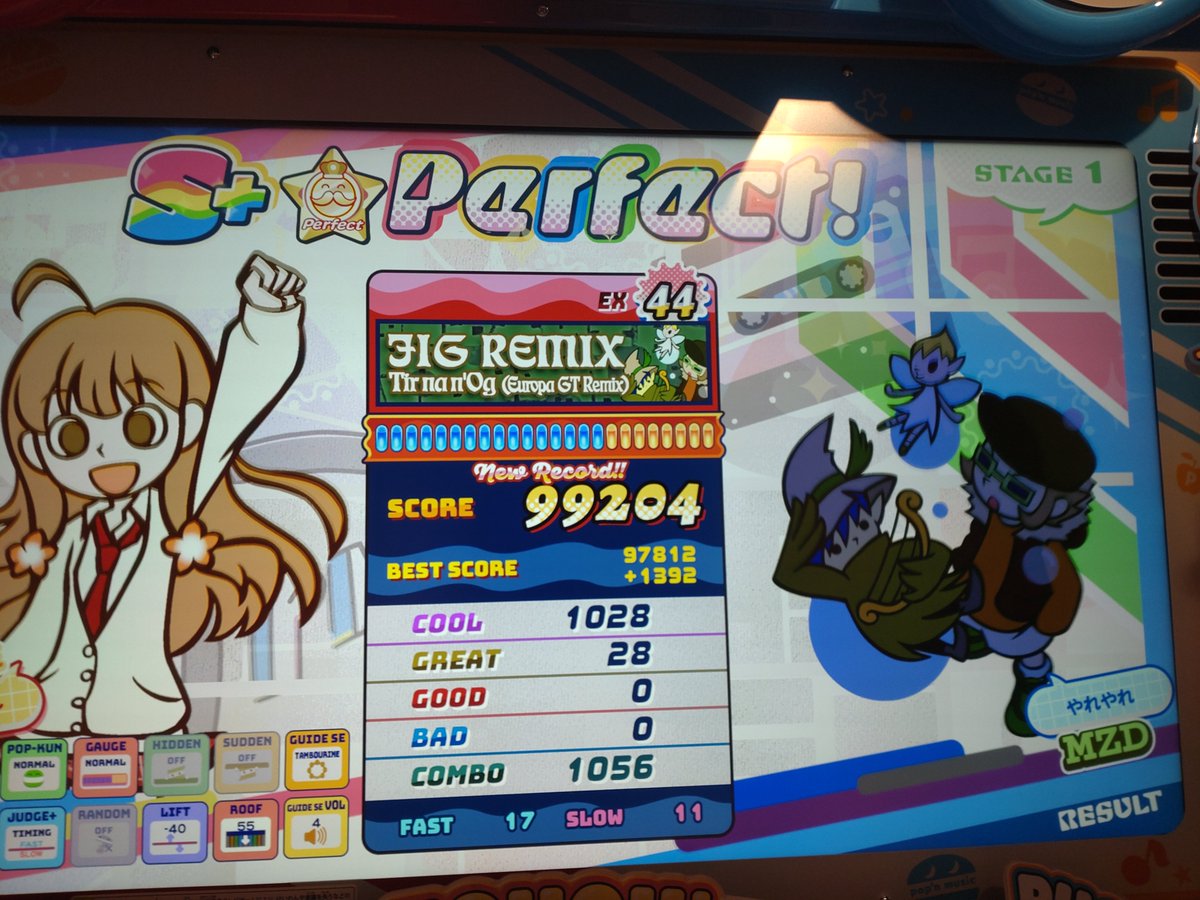 pepsickw_sub's tweet photo. 今日
音ゲー疲れる〜 https://t.co/TeyVDmLJcG