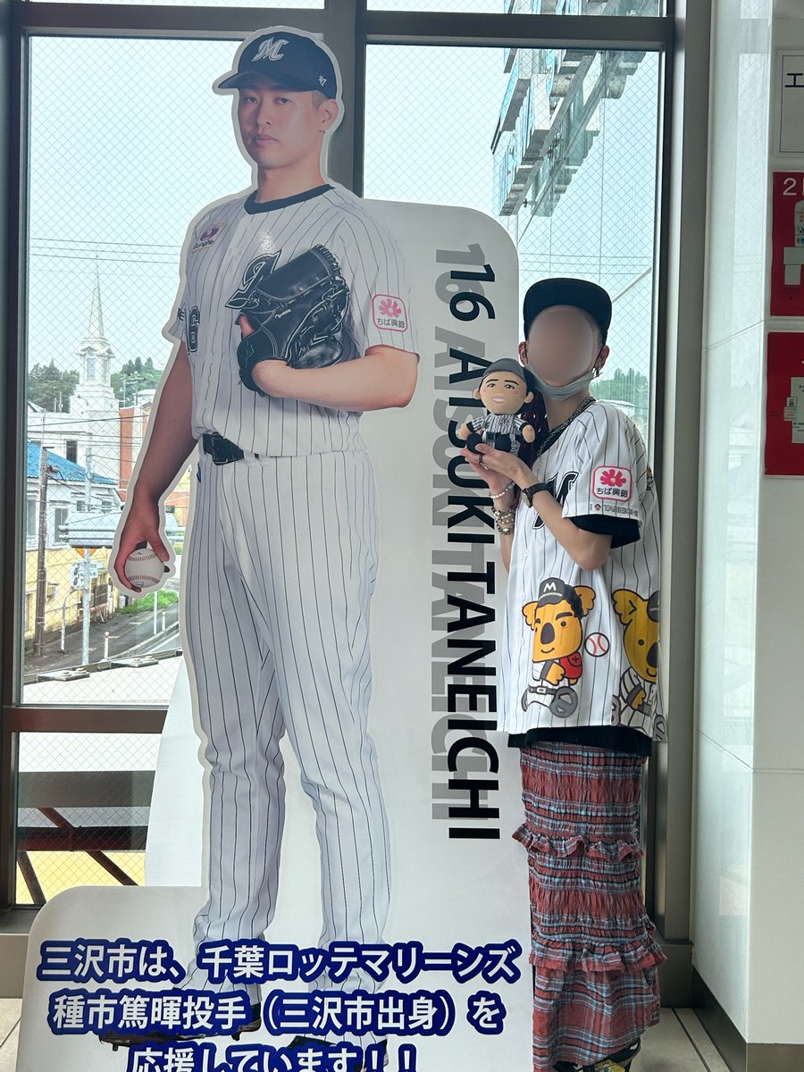 ha6bow867's tweet photo. 本日も元気に朝から推し活〜🎵 https://t.co/6Xg46vVIBQ
