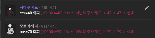 JA_H3UN's tweet photo. 엄. https://t.co/KsmLwR5FcP