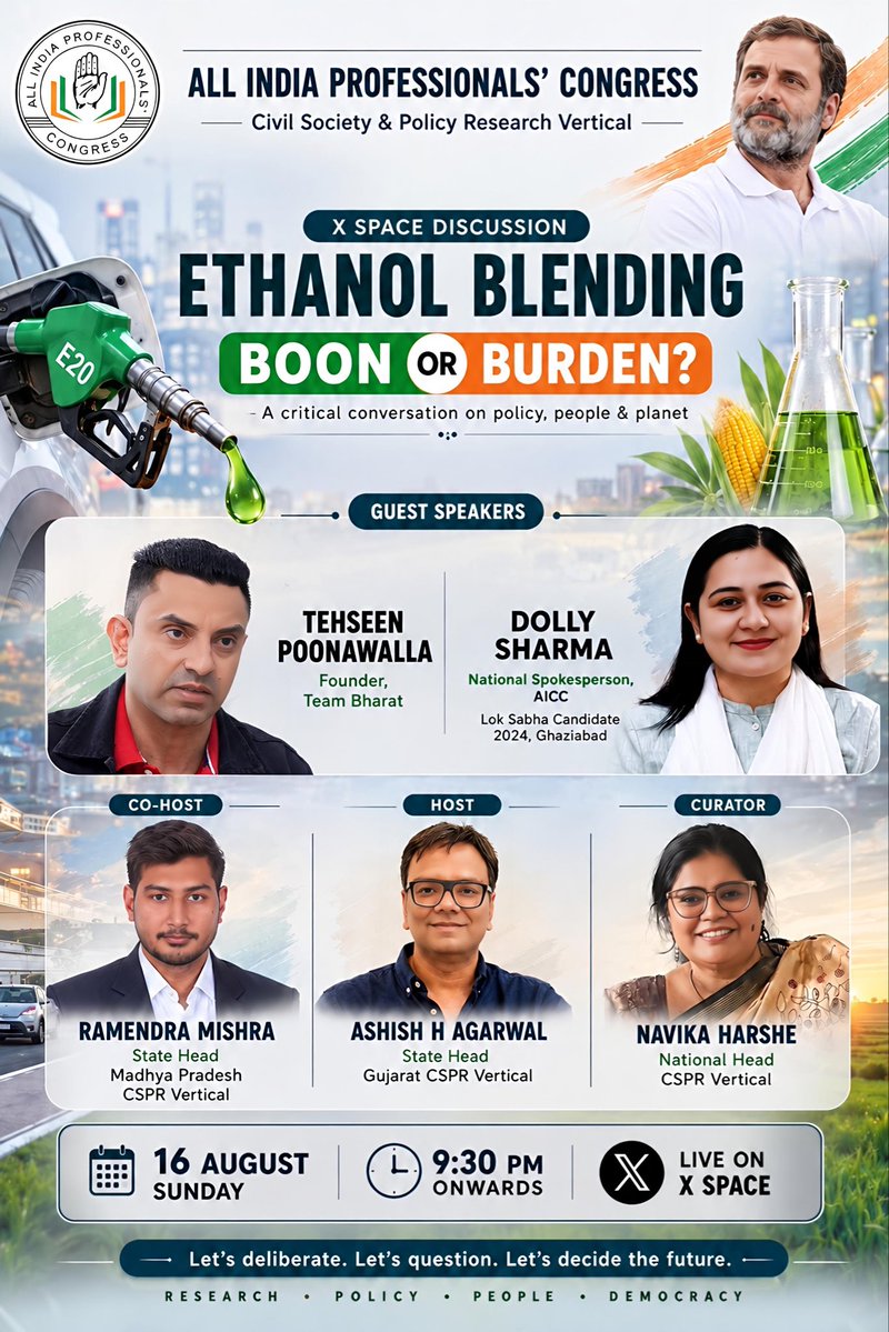 Ramendra1212's tweet photo. Ethanol Blending: Boon or Burden? 🌱⛽
Join us for Session 4 as we discuss the opportunities, challenges and real impact of India’s ethanol blending push.

🎙️ 16 August | 9:30 PM onwards | X Spaces
@tehseenp @dollysharmaINC @NavikaHarshe @Ashish_HLA https://t.co/NSN9zrLVmO