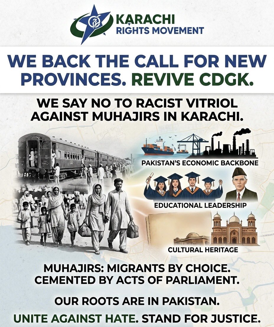 KhiRights's tweet photo. New administrative provinces & a fully empowered CDGK are basic constitutional rights for Karachi.
We reject the racist vitriol and ethnonationalist propaganda against Muhajirs.
Karachi deserves better than racist PPP.
#StandWithMuhajirs #KarachiRights #ReviveCDGK https://t.co/2xRHgqG6ZE