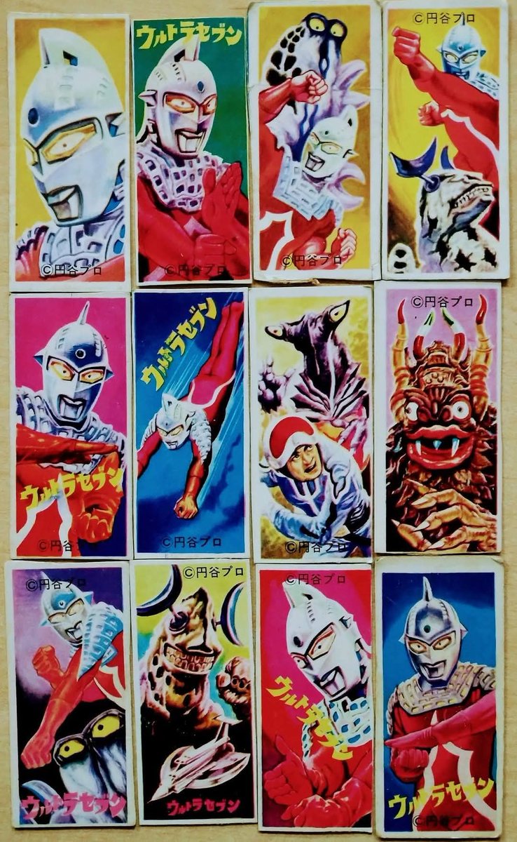 TokudaiRainbow's tweet photo. 家族で「メンコ」勝負、楽しそう♪  メンコの図版は1960〜70年代のテレビヒーロー！ https://t.co/gAD4vxBzFU