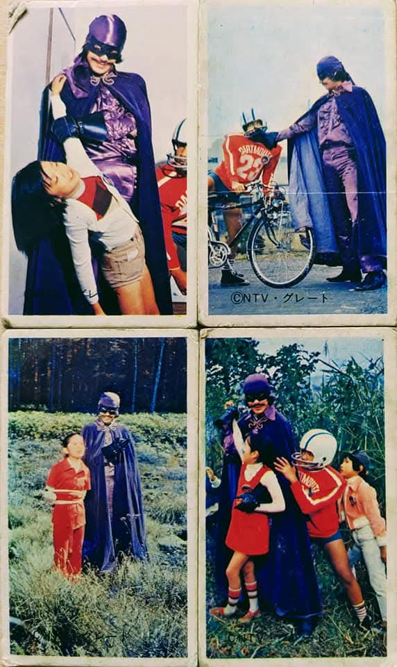 TokudaiRainbow's tweet photo. 家族で「メンコ」勝負、楽しそう♪  メンコの図版は1960〜70年代のテレビヒーロー！ https://t.co/gAD4vxBzFU