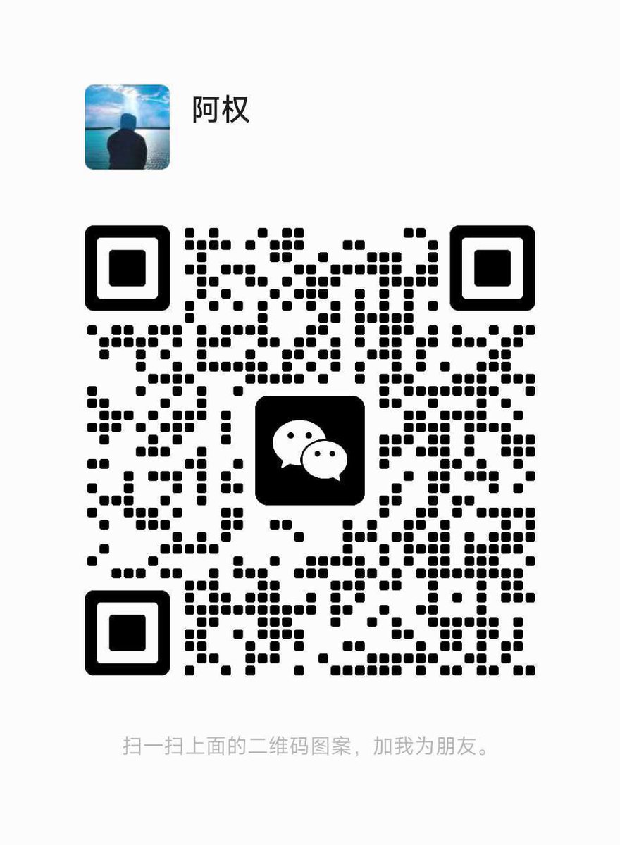 ndnjcn's tweet photo. RMB对等值外币出境，海外资金回国 移民投资跨境汇款。
结汇—购汇—国际电汇。换汇
代付—代收，港币 美元 欧元 等
多币种不限额
个人，公司均可❗️ 
及时到账，可当面操作。                安全可靠❗️ 
️欢迎业务合作 https://t.co/PXuL2m2qRR