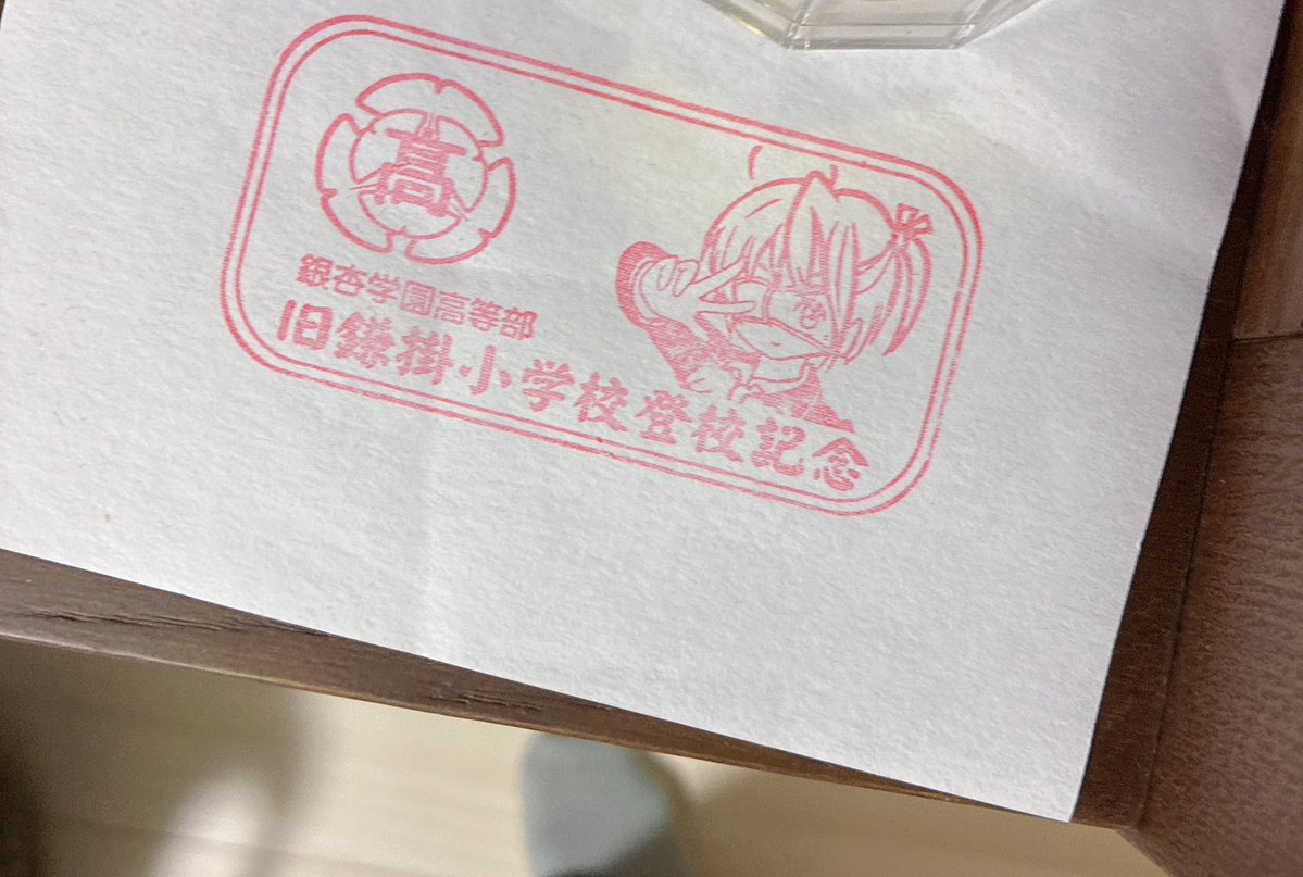 bobon__GA's tweet photo. 懐かしいやつを、発見 https://t.co/staLDAA9EX