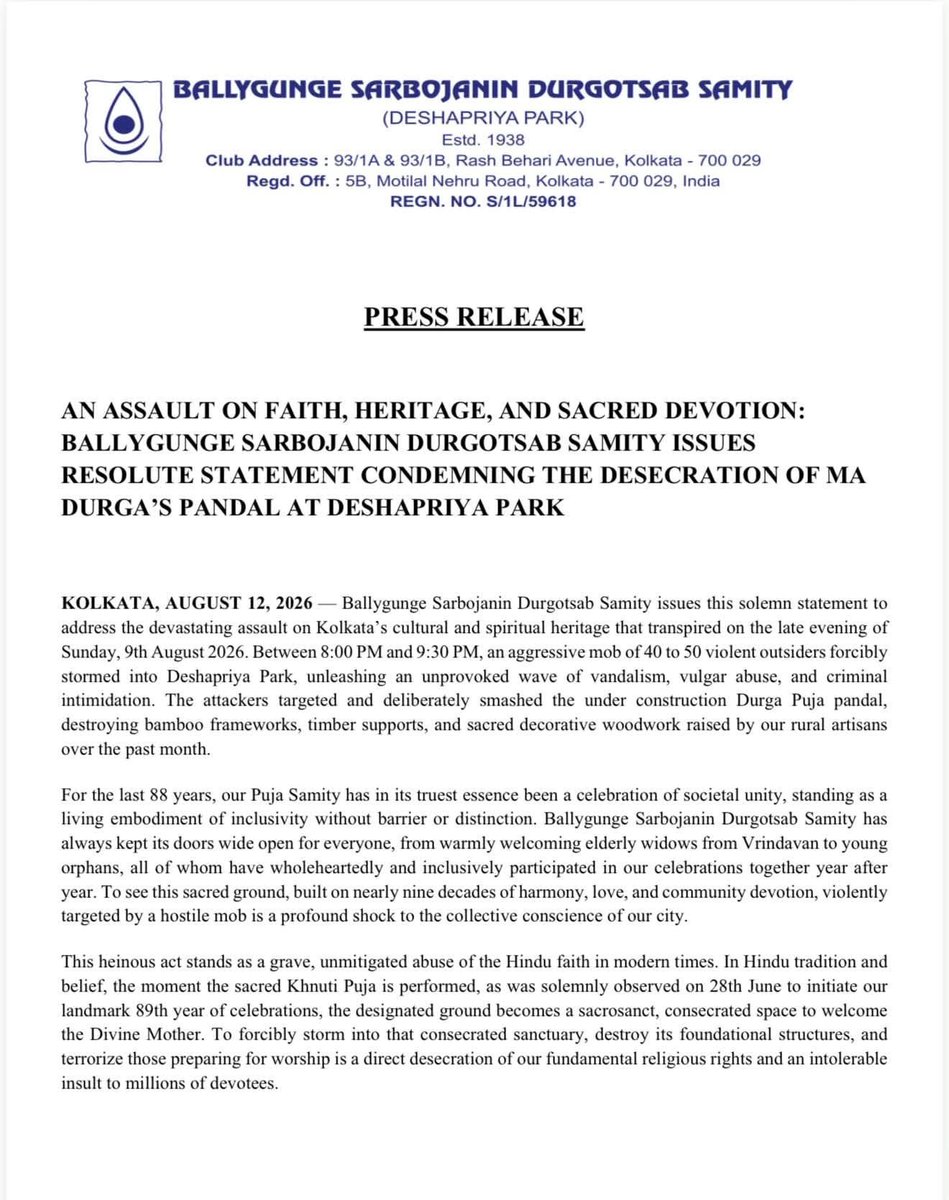 TheBengalCartel's tweet photo. This is the press release from Kolkata's famous Durga Pujo in Deshapriya Park - A gang of goons vandalised &amp; completely demolished the under construction Durga Puja pandal.

Poribartan Bhalo Lagchhe Toh? This is New Bengal where even worshipping Maa Durga is now being denied. https://t.co/BDU9BSAdYd