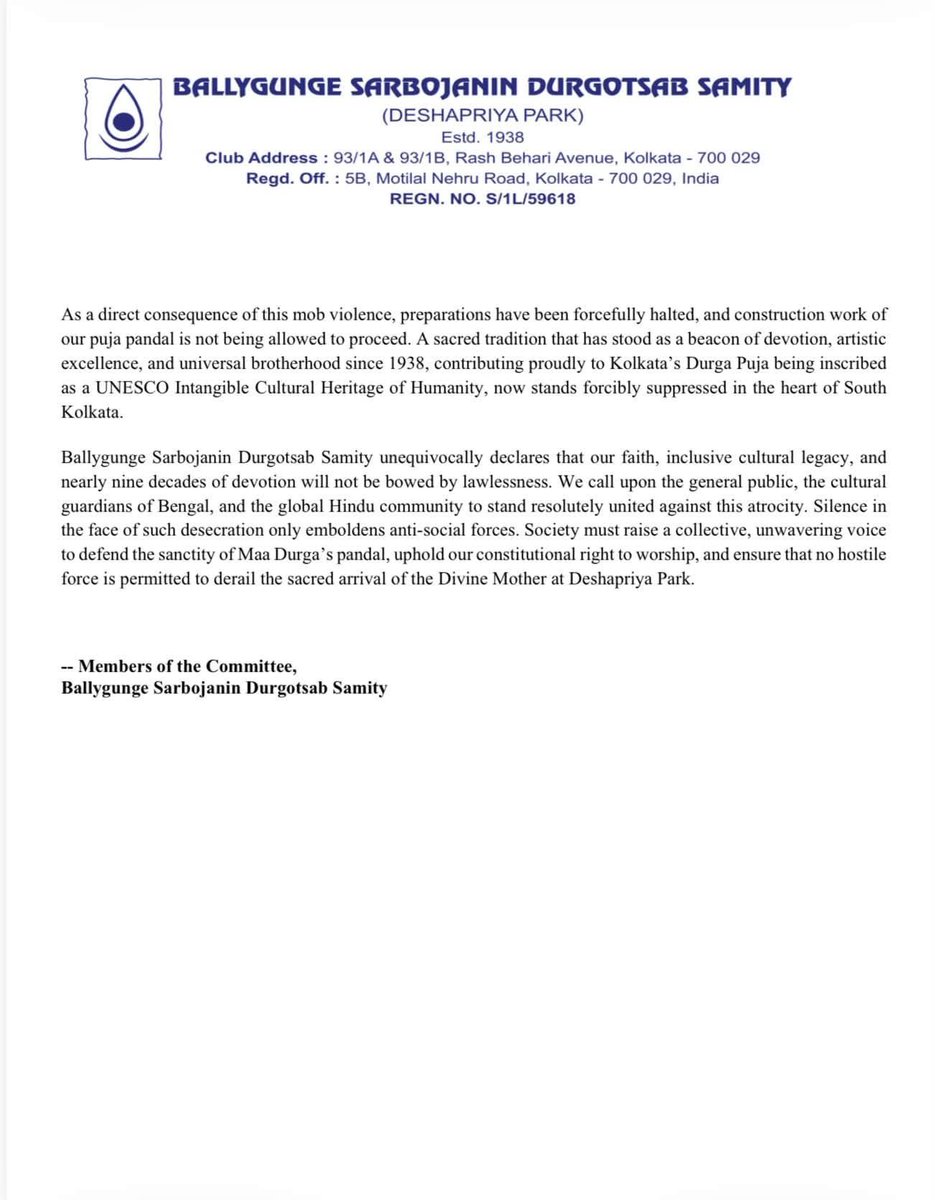 TheBengalCartel's tweet photo. This is the press release from Kolkata's famous Durga Pujo in Deshapriya Park - A gang of goons vandalised &amp; completely demolished the under construction Durga Puja pandal.

Poribartan Bhalo Lagchhe Toh? This is New Bengal where even worshipping Maa Durga is now being denied. https://t.co/BDU9BSAdYd