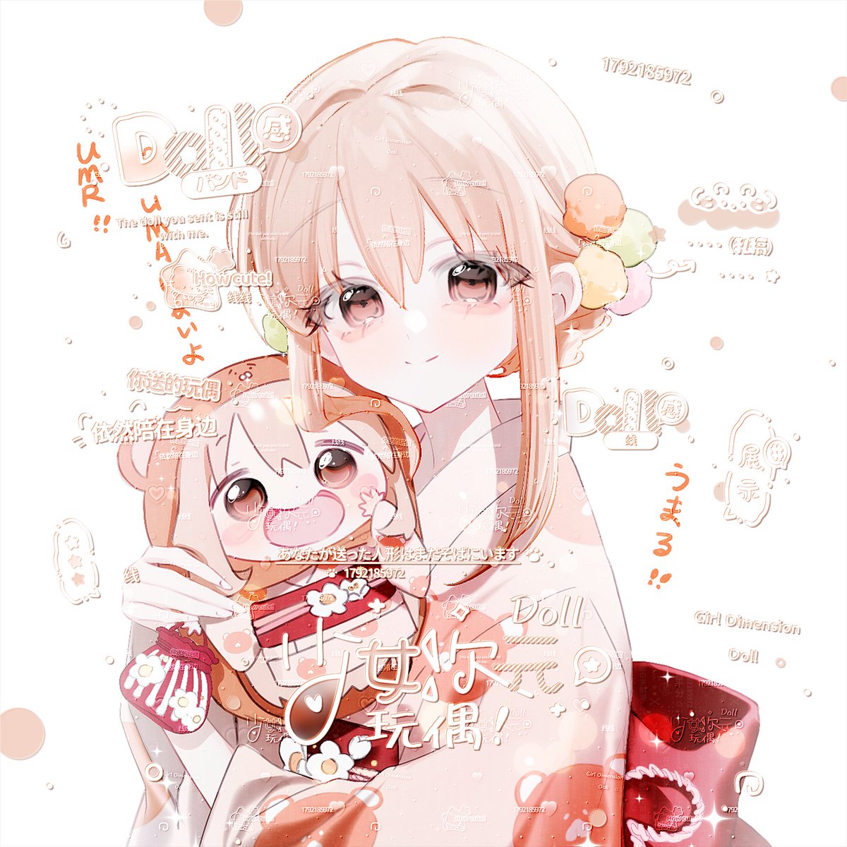 ShishimaruAlice's tweet photo. 💛うまるとシルフィン💙

#HimoutoUmaruchan
#干物妹うまるちゃん
#UmaruDoma #土間埋
#Sylphyn #シルフィン
#SylphynfordTachibana
#橘・シルフィンフォード https://t.co/aY26ZY7kwY