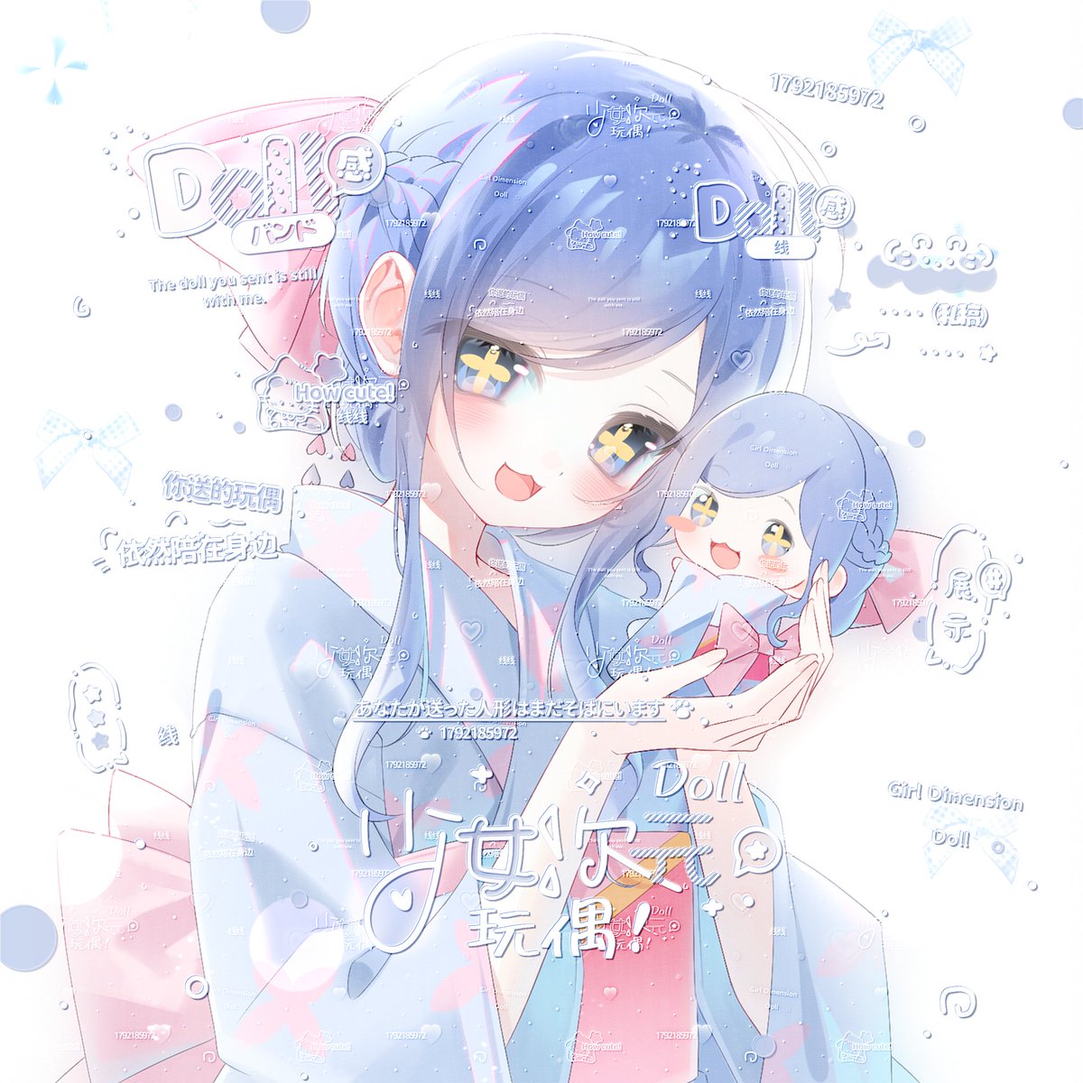ShishimaruAlice's tweet photo. 💛うまるとシルフィン💙

#HimoutoUmaruchan
#干物妹うまるちゃん
#UmaruDoma #土間埋
#Sylphyn #シルフィン
#SylphynfordTachibana
#橘・シルフィンフォード https://t.co/aY26ZY7kwY