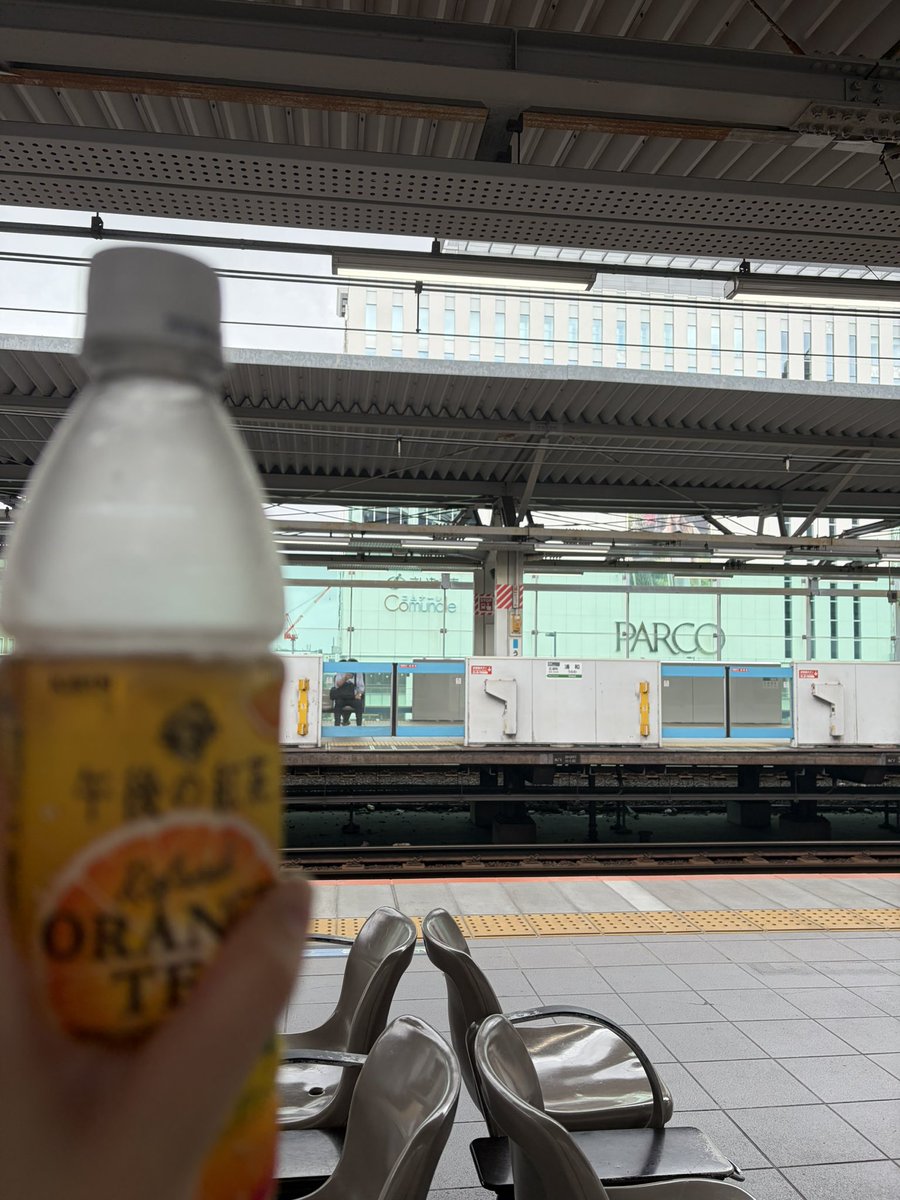 dancer_Udan's tweet photo. 今日は1時間ほど浦和のダンスタイムぱぁてぃ（愛舞美）に参加させていただきました✨️
たくさん踊れて楽しかったです💃🏻 https://t.co/mfmMsR3e8O