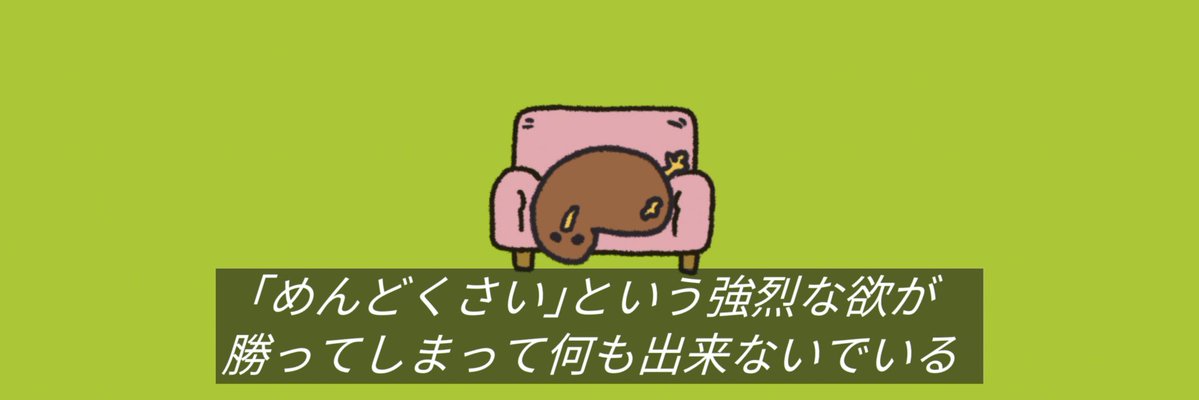 kawaisounakiwi's tweet photo. どんな欲よりも。 https://t.co/vj7N4biMg2