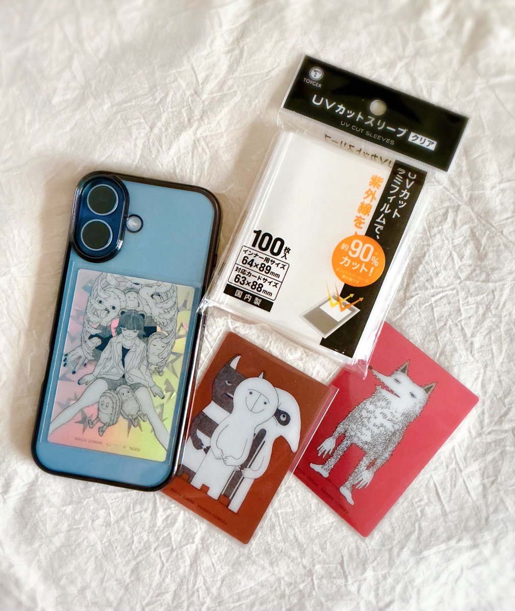 yone_maru310211's tweet photo. カードはUVカットスリーブに入れた方がいいと教えてもらったので(ありがとうございます)全部これに入れよう。 https://t.co/ywErs32POR
