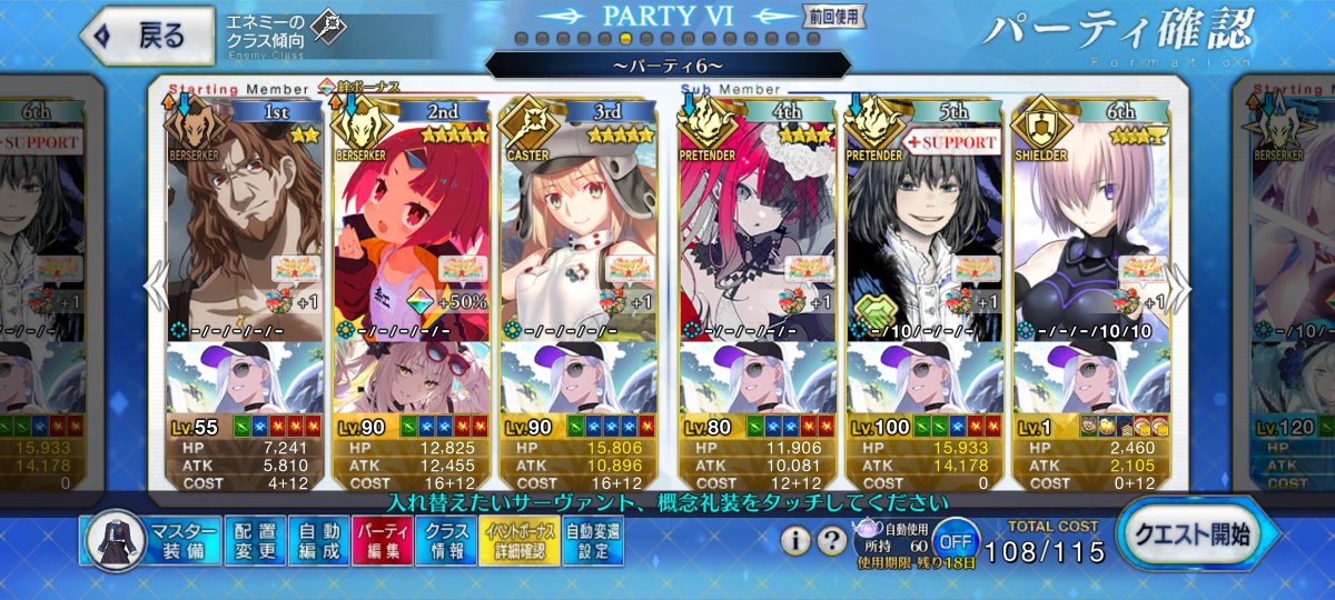 atnek__'s tweet photo. @Ace_ani リリス控えてるし、紅閻魔はこれ以上深追いできない、、、
3連射できるしここはステイ https://t.co/aHed9PRf2A