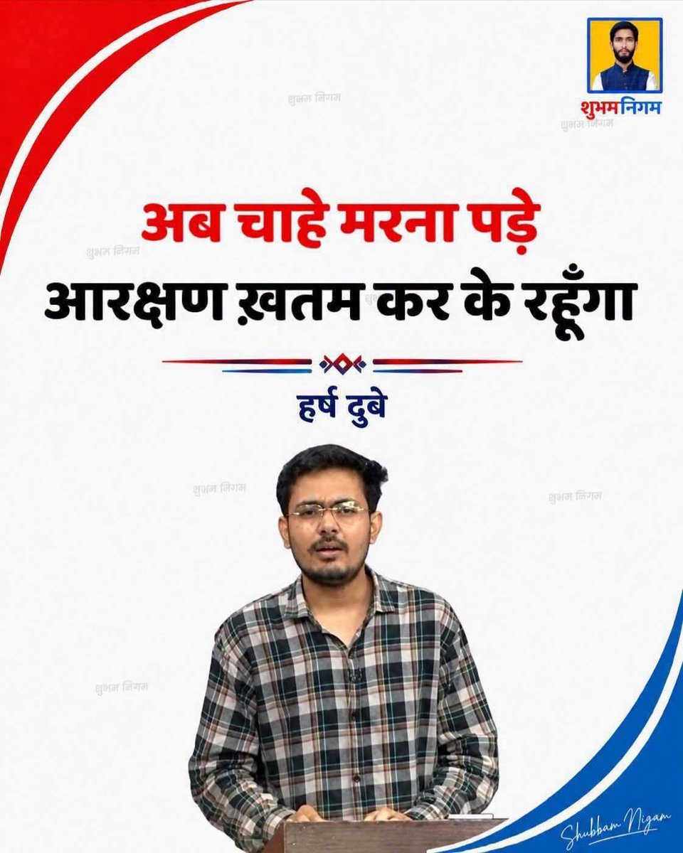 dromsudhaa's tweet photo. हम ऐसा चाहते तो नहीं पर तुमको दूसरे आप्शन के साथ जाना पङेगा। ईश्वर तुम्हारी आत्मा को शांति दे। https://t.co/tEm9r1bDb5