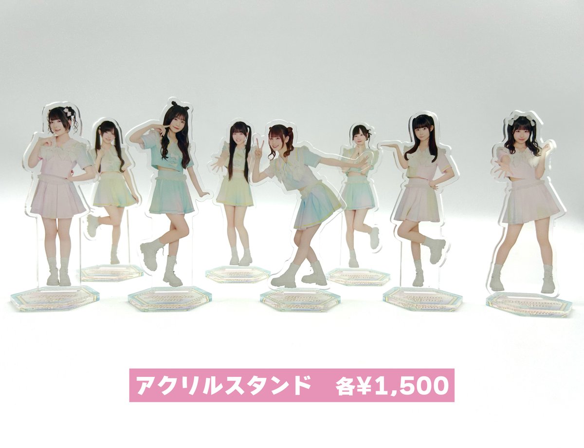 DSPM_STORE's tweet photo. #DEARSTAGE研究生
DEARSTAGE研究生 定期ライブVol.3「虹コン先輩、研究させてください！」

🎀グッズ紹介🎀

🩷アクリルスタンド　各¥1,500

DEARSTAGE研究生、初グッズ、アクリルスタンドが登場です✨✨
新メンバー含めた8人の✨初✨アクリルスタンド！
それぞれの初々しいポーズも必見です(ᐡ•͈ ·̫ •͈ᐡ )🩷🩷
とても可愛らしいアクリルスタンド、ぜひゲットしてください👼🏻🪽

8/19(水)
📍高田馬場CLUB PHASE
🛍️先行販売時間：17:00〜18:15
🌐EC販売：22:00〜
└🔗 https://t.co/qdIlOR8FXO

@DEARSTAGE_inc