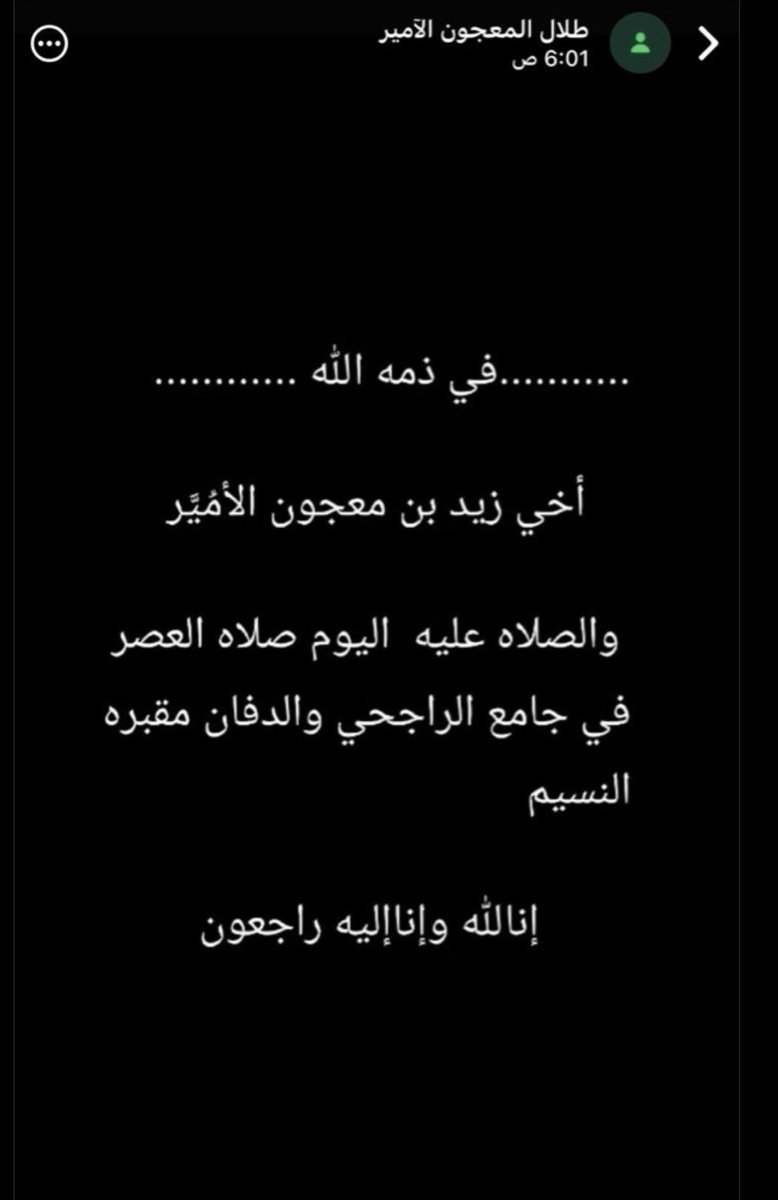 ALFDAN_ tweet picture