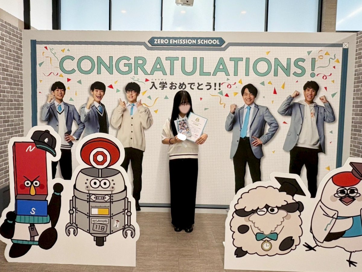 eggchimaru's tweet photo. 行ってきました〜〜！
マルバツミミセイブツを貼ってきました🪼
文字が好きなので、生徒会執行部の皆さんの自由研究を間近で見られて嬉しかったです🥹クイズも色んなギミックがあって楽しく学べました！
#ゼロエミ自由研究ラボ

実は今度もう一度行きます🏫 https://t.co/Z2znBPVxE1